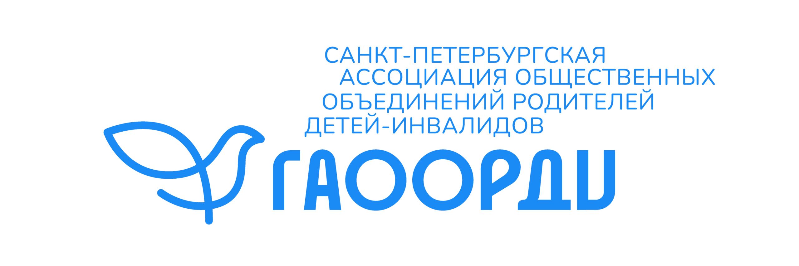 newlogo b